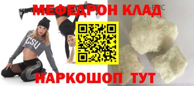 ГАЛЛЮЦИНОГЕННЫЕ ГРИБЫ Туймазы