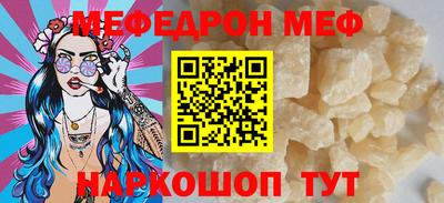 герыч Тулун