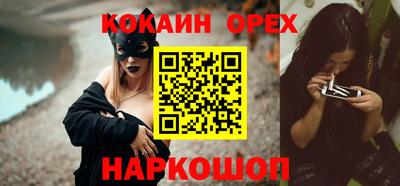 дистиллят марихуана Тула