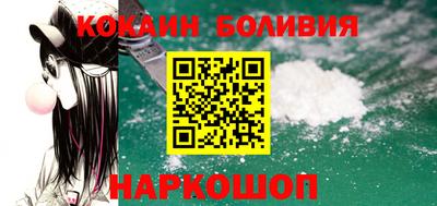 герыч Тулун