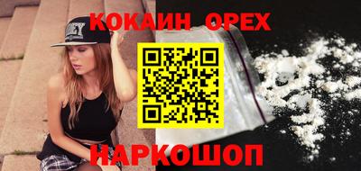 дистиллят марихуана Тула