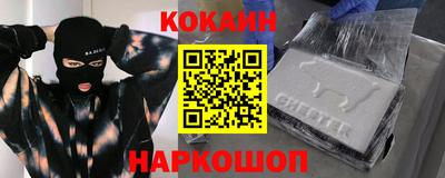 ГАЛЛЮЦИНОГЕННЫЕ ГРИБЫ Туймазы