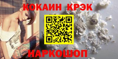 герыч Тулун