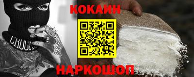 герыч Тулун
