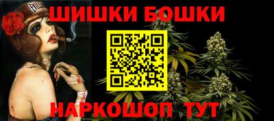 герыч Тулун