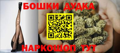 ГАЛЛЮЦИНОГЕННЫЕ ГРИБЫ Туймазы