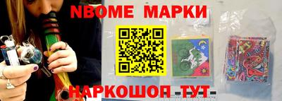 ГАЛЛЮЦИНОГЕННЫЕ ГРИБЫ Туймазы