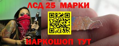 дистиллят марихуана Тула