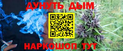 герыч Тулун