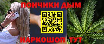 ГАЛЛЮЦИНОГЕННЫЕ ГРИБЫ Туймазы