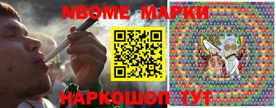 дистиллят марихуана Тула