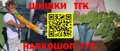 ГАЛЛЮЦИНОГЕННЫЕ ГРИБЫ Туймазы
