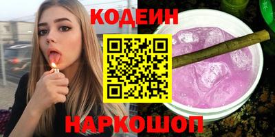герыч Тулун