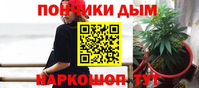 ГАЛЛЮЦИНОГЕННЫЕ ГРИБЫ Туймазы