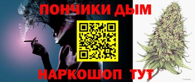 ГАЛЛЮЦИНОГЕННЫЕ ГРИБЫ Туймазы
