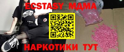 дистиллят марихуана Тула