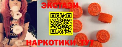 ГАЛЛЮЦИНОГЕННЫЕ ГРИБЫ Туймазы