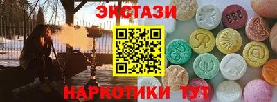 дистиллят марихуана Тула