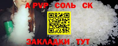 ГАЛЛЮЦИНОГЕННЫЕ ГРИБЫ Туймазы