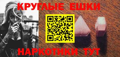герыч Тулун