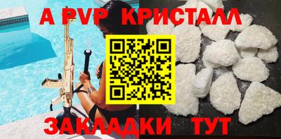 ГАЛЛЮЦИНОГЕННЫЕ ГРИБЫ Туймазы