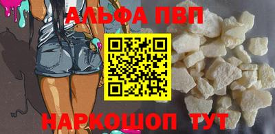 ГАЛЛЮЦИНОГЕННЫЕ ГРИБЫ Туймазы
