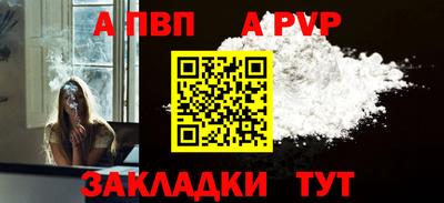 ГАЛЛЮЦИНОГЕННЫЕ ГРИБЫ Туймазы