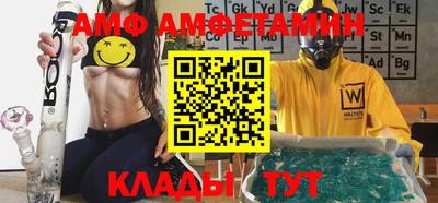 дистиллят марихуана Тула