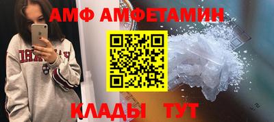 ГАЛЛЮЦИНОГЕННЫЕ ГРИБЫ Туймазы