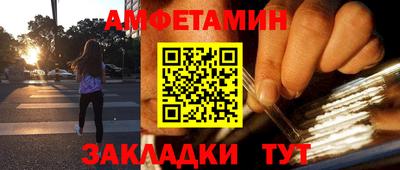 герыч Тулун