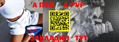 герыч Тулун