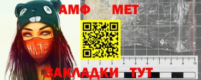 ГАЛЛЮЦИНОГЕННЫЕ ГРИБЫ Туймазы