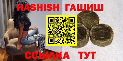 дистиллят марихуана Тула