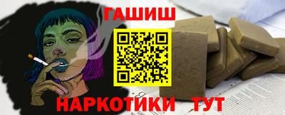 ГАЛЛЮЦИНОГЕННЫЕ ГРИБЫ Туймазы