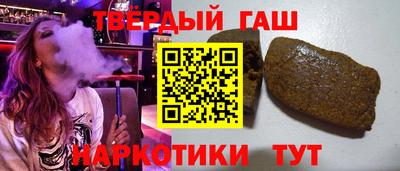 герыч Тулун