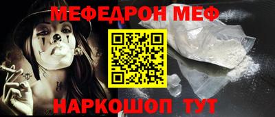 герыч Тулун