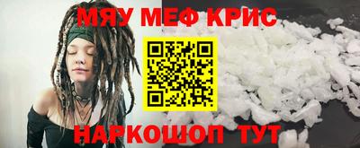 герыч Тулун