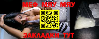 дистиллят марихуана Тула