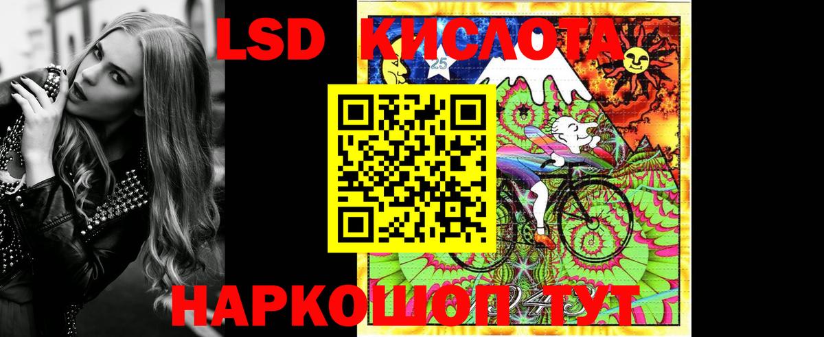 КОКАИН  МЕФ   Нововоронеж  Каннабис  Где найти наркотики?  Гашиш  Вход с VPN 